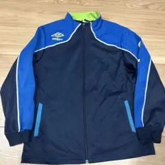 150【アンブロ】ジャケット 150 ネイビー/ブルー/グリーン　ジャージ