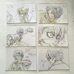 Item thumbnail for item 0709798d-563d-468b-8514-e7b5f7c31223