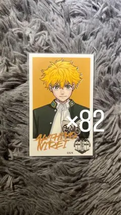 みーん様 リクエスト 2点 まとめ商品