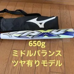 2026年最新】ソフトボールバット ax4の人気アイテム - メルカリ