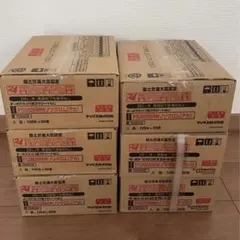 2026年最新】ボードビス28ミリの人気アイテム - メルカリ