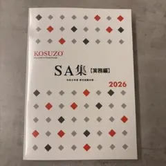 Item thumbnail for item 2496d170-9741-4215-87de-ffef46caf368