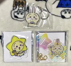 치이카와 우사기 アクスタ アクキー スカイツリー まじかる 치이카와 3점
