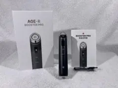 メディキューブ AGE-R ブースター プロ（箱あり/本体） - メルカリ