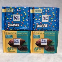 ⭐︎ドイツ産⭐︎リッター ダークチョコレート カカオ81% 100g×8袋