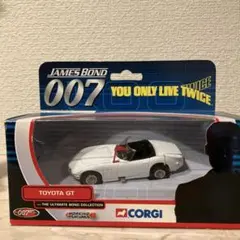 007 ボンドカー トヨタ2000GT コーギー フィアット アルファロメオ