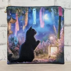 11月14日購入予定【ツキネコ様専用】フラットポーチなど❤