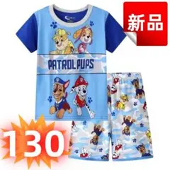 ✨新品✨パウパトロール 子供パジャマ 半袖 上下セット ルームウェア 130cm