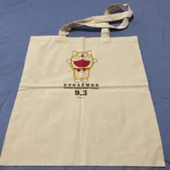 レア！元祖ドラえもんトートバッグのサムネイル