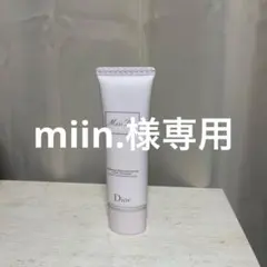 Dior ハンドクリーム