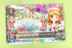 2025年最新】ホワイトスカイヴェールの人気アイテム - メルカリ