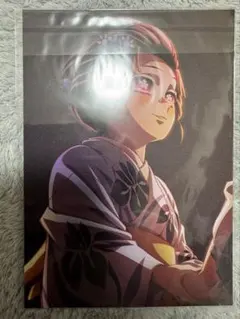 『新品未使用』鬼滅の刃 映画 入場者特典 第8弾(イラストボード 小雪ver.)