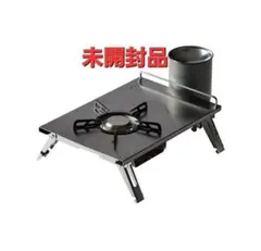 専用ジョイントセット スノーピーク ギガパワーLIストーブ 剛炎 GS