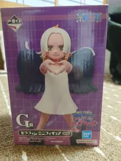 一番くじワンピースG賞セラフィムミニフィギュア