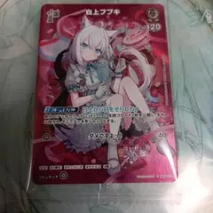 ホロライブクインテットスペクトラム ホロカ hololive 白上フブキ OSR