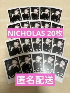 2025年最新】ニコラス チェキの人気アイテム - メルカリ