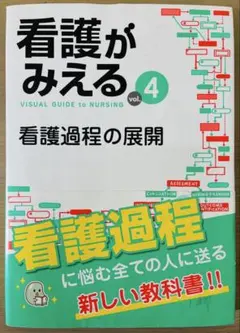 Item thumbnail for item f5cc0b31-9188-4f25-bd94-dc4d6faaadb8