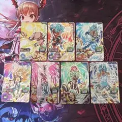 Hase様 リクエスト 2点 まとめ商品