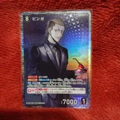 名探偵コナンカード ピンガ SR3枚セット 美品 - メルカリ