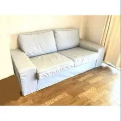 引取限定　IKEA ソファ　シーヴィク　2人掛けソファ　KIVIK 2人掛け