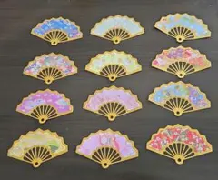 ダイカット　クラフトパンチ　扇子　12個セット