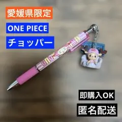 レア ハローキティ サーフィン 日焼け シャープペン 平成レトロ - メルカリ