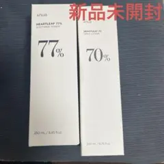 Auna ハートリーフ77% スムージングトナー 250ml デイリーローション