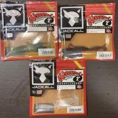 JACKALL ワーム 2インチ 3色セット フォブリング
