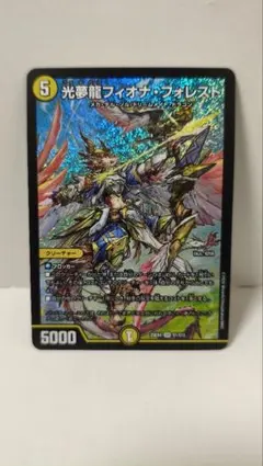 かぼす様 リクエスト 2点 まとめ商品