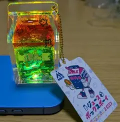 MUUKTOY ちゅるぷる2 ジュースボックスボーイ バーガー　フクヤのサムネイル
