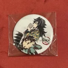 2026年最新】冨岡義勇 柱展の人気アイテム - メルカリ