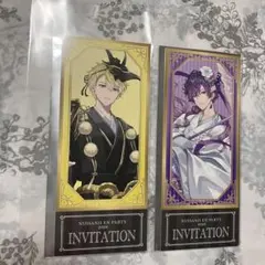 チケット記念風カード NIJISANJI EN