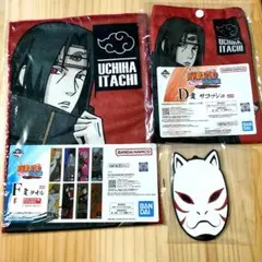 イタチ うちはイタチ 一番くじ NARUTO-ナルト- 疾風伝 紡がれる火の意志