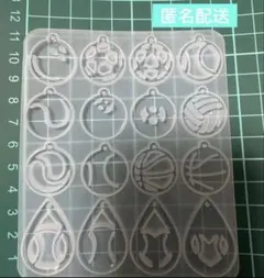 Item thumbnail for item 7c07daa2-191d-43ae-9c16-c25a99b39742