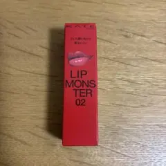 KATE リップモンスター 02