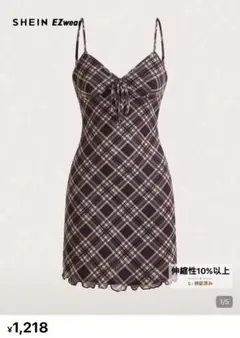 SHEIN EZwear チェック柄 キャミワンピース