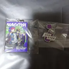 ヒプマイ アクキー ピンズ