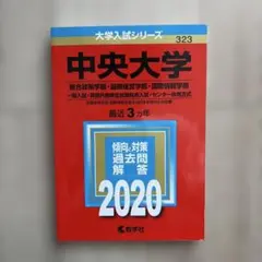 Item thumbnail for item b0850dc6-5793-4e38-b54b-5ed85121059f