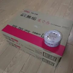 アイシア 無垢 かつお 65g×48缶 賞味期限 2028.4 - メルカリ
