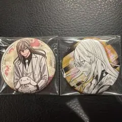 Item thumbnail for item 9ba42f0a-e0a0-48fd-a809-2bed17e6ec6e