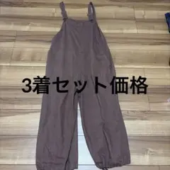 サマンサモスモス　コットン裾ドロストサロペット 3枚セット