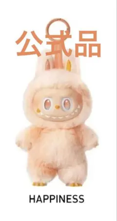 Item thumbnail for item f16ebcbb-8779-4754-8614-e5ee21f36873