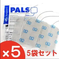 純正品 アクセルガードLサイズ5パック 伊藤超短波 - メルカリ