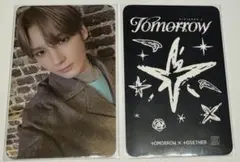 TXT TOMORROW soundwave サウェ ラキドロ ヒュニンカイ