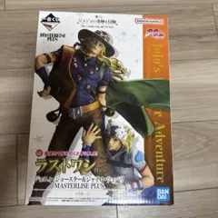 一番くじ ジョジョの奇妙な冒険 ラストワン&7部ロゴ おまけ付き - メルカリ