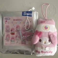 サンリオ　スクールコレクション シークレット マスコット　マイメロ