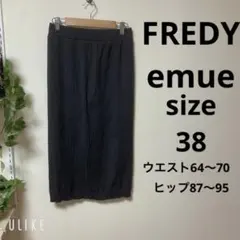 ❇️A330❇️✴️FREDYemue✴️⚜️膝丈ニットスカート⚜️