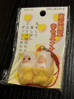 Item thumbnail for item af42b391-7661-4269-a9ef-576228976015