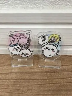 ちいかわ　なんか小さくてかわいいやつ　アクリミニ　アクリルスタンド　2種セット