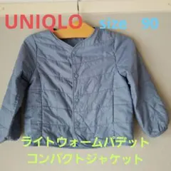 UNIQLO　ライトウォームパデットコンパクトジャケット